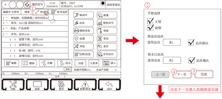 k8Ӯҡһ(й)ٷվ