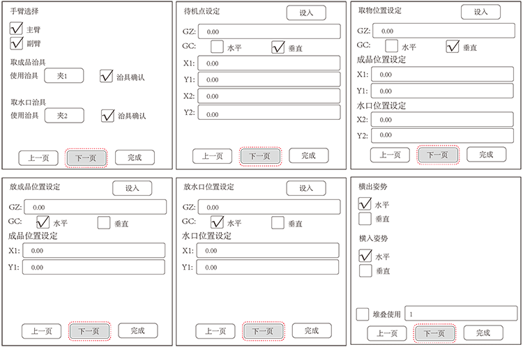 k8Ӯҡһ(й)ٷվ