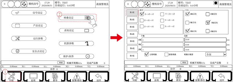 k8Ӯҡһ(й)ٷվ