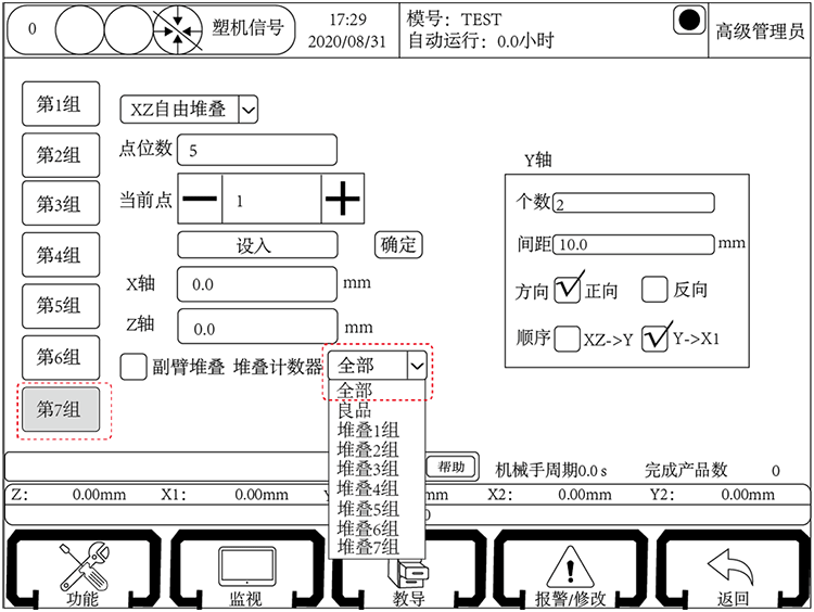 k8Ӯҡһ(й)ٷվ