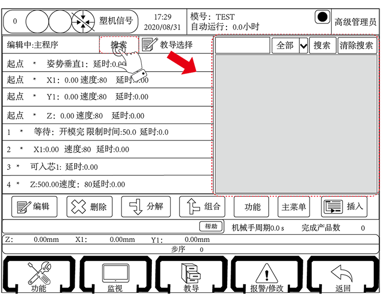 k8Ӯҡһ(й)ٷվ