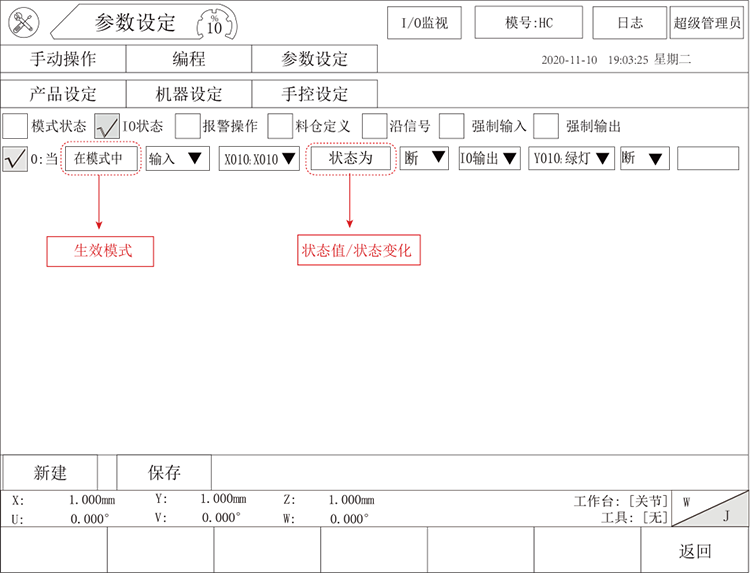 k8Ӯҡһ(й)ٷվ