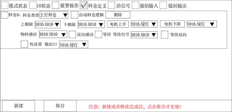 k8Ӯҡһ(й)ٷվ