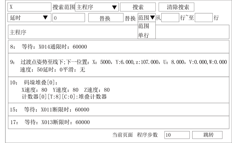 k8Ӯҡһ(й)ٷվ