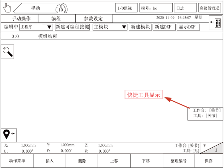 k8Ӯҡһ(й)ٷվ