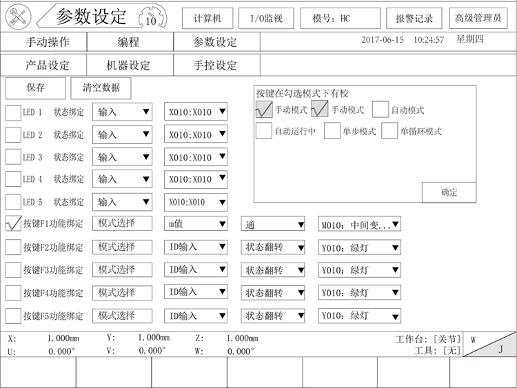 k8Ӯҡһ(й)ٷվ