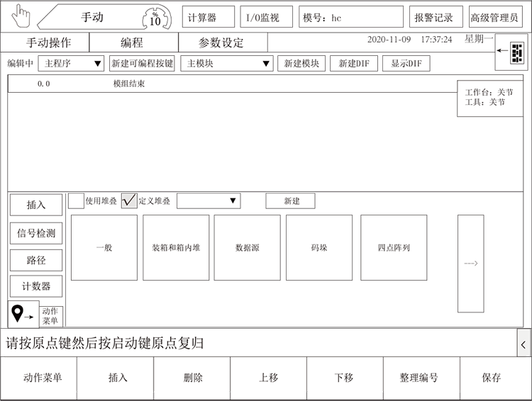 k8Ӯҡһ(й)ٷվ