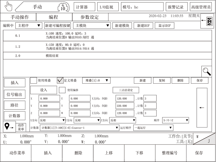 k8Ӯҡһ(й)ٷվ