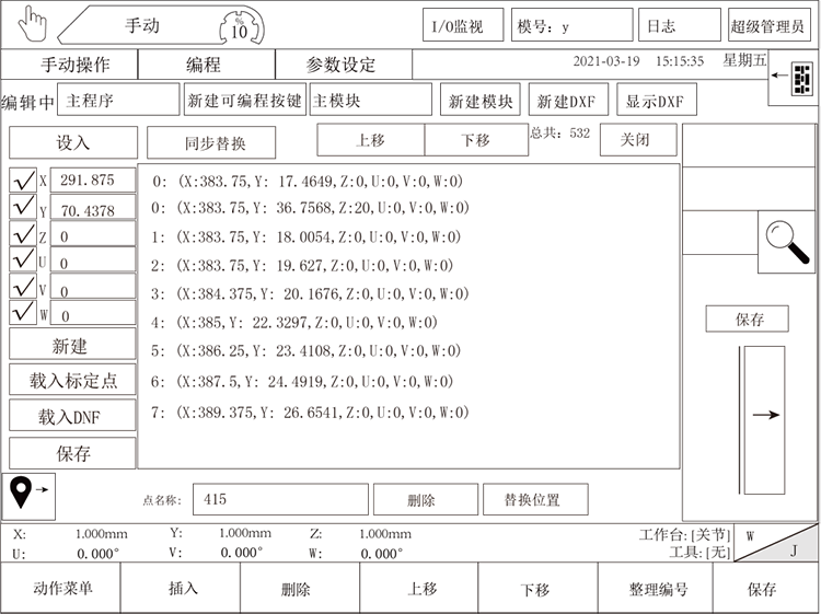 k8Ӯҡһ(й)ٷվ