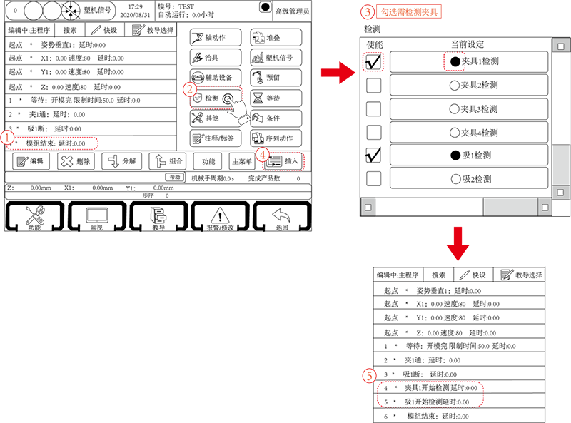 k8Ӯҡһ(й)ٷվ