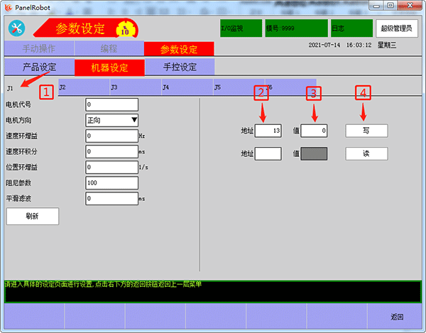 k8Ӯҡһ(й)ٷվ