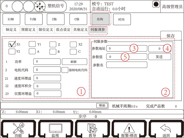 k8Ӯҡһ(й)ٷվ