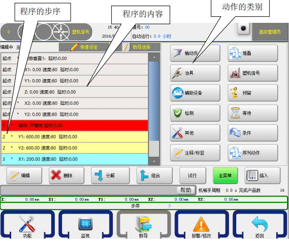 k8Ӯҡһ(й)ٷվ