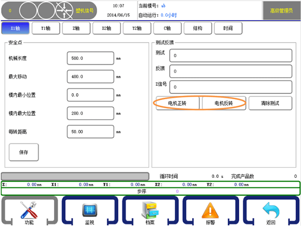 k8Ӯҡһ(й)ٷվ