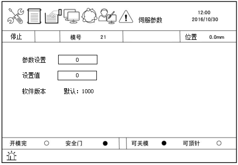 k8Ӯҡһ(й)ٷվ