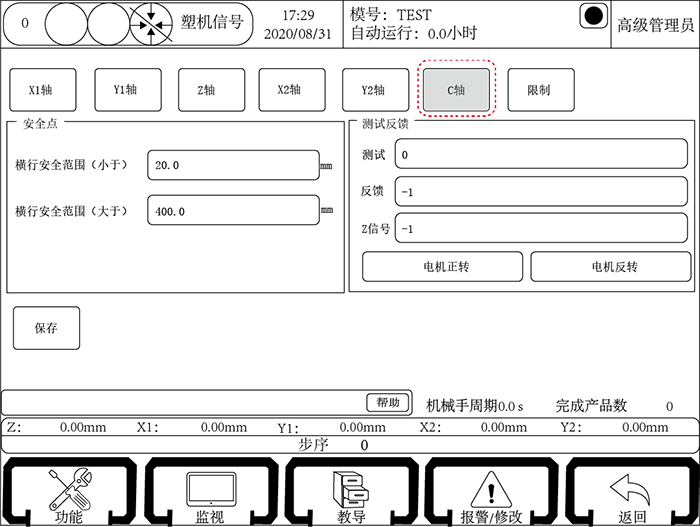 k8Ӯҡһ(й)ٷվ