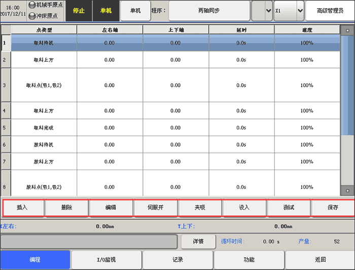 k8Ӯҡһ(й)ٷվ