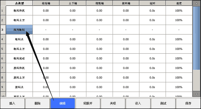 k8Ӯҡһ(й)ٷվ