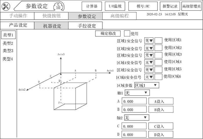 k8Ӯҡһ(й)ٷվ