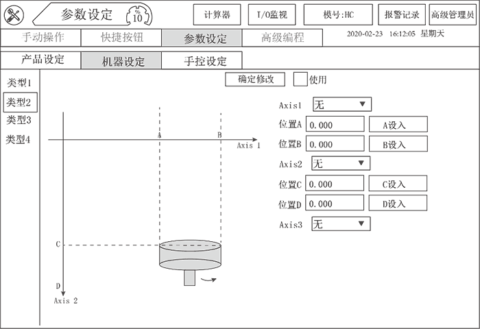 k8Ӯҡһ(й)ٷվ