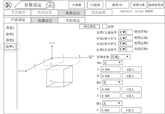 k8Ӯҡһ(й)ٷվ