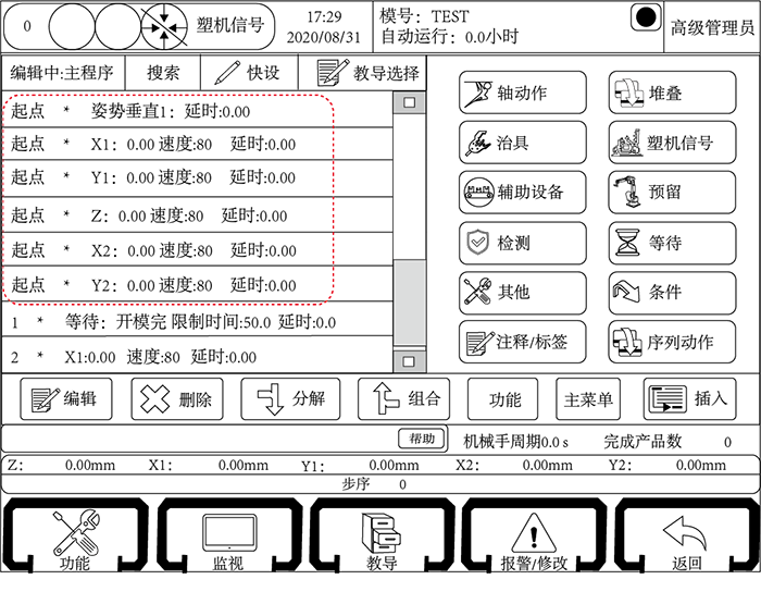 k8Ӯҡһ(й)ٷվ