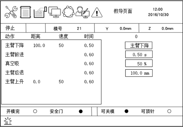 k8Ӯҡһ(й)ٷվ