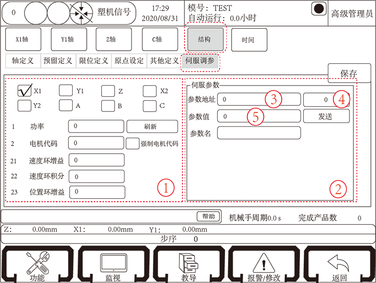 k8Ӯҡһ(й)ٷվ