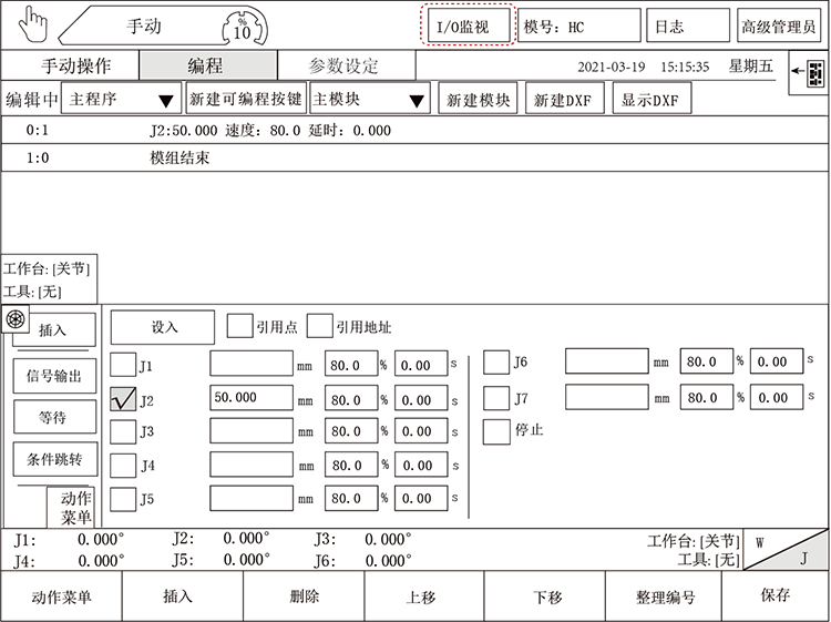 k8Ӯҡһ(й)ٷվ