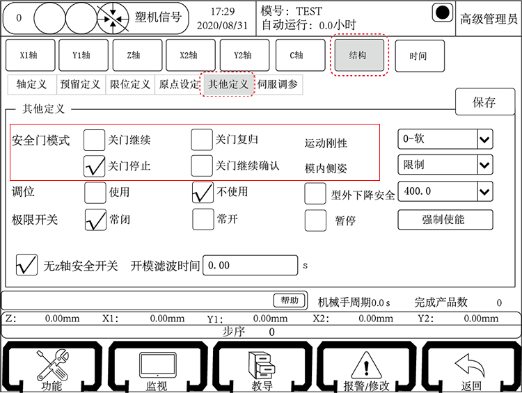 k8Ӯҡһ(й)ٷվ