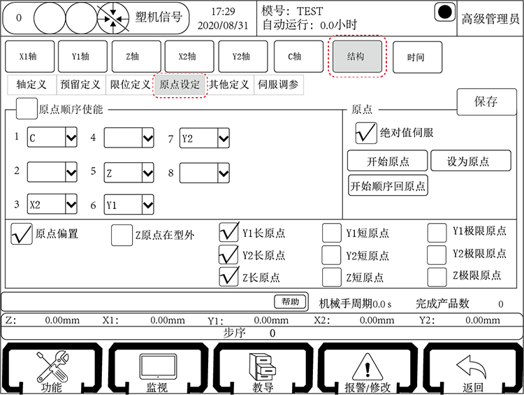 k8Ӯҡһ(й)ٷվ