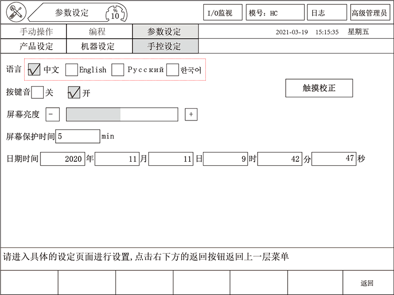 k8Ӯҡһ(й)ٷվ