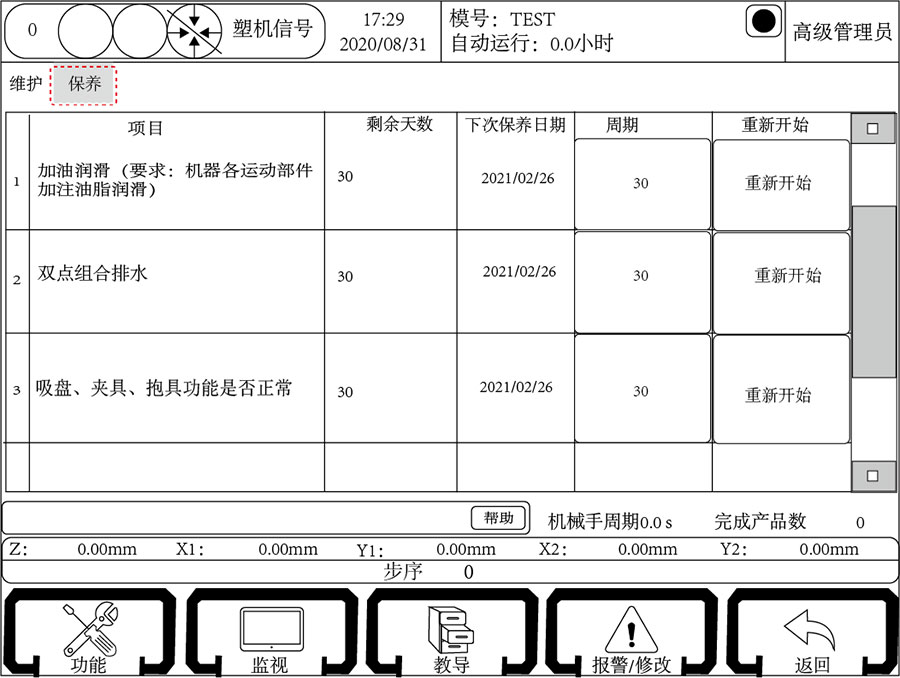 k8Ӯҡһ(й)ٷվ