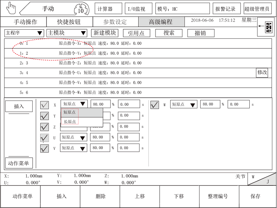 k8Ӯҡһ(й)ٷվ