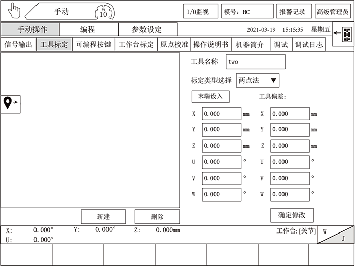 k8Ӯҡһ(й)ٷվ