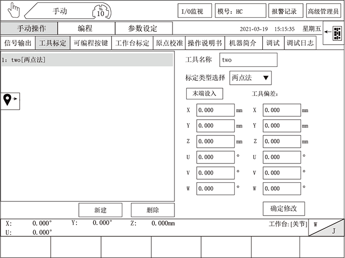 k8Ӯҡһ(й)ٷվ