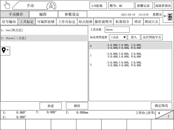 k8Ӯҡһ(й)ٷվ