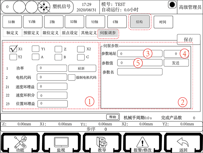 k8Ӯҡһ(й)ٷվ