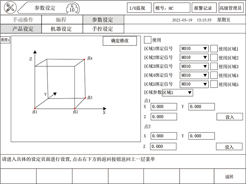 k8Ӯҡһ(й)ٷվ