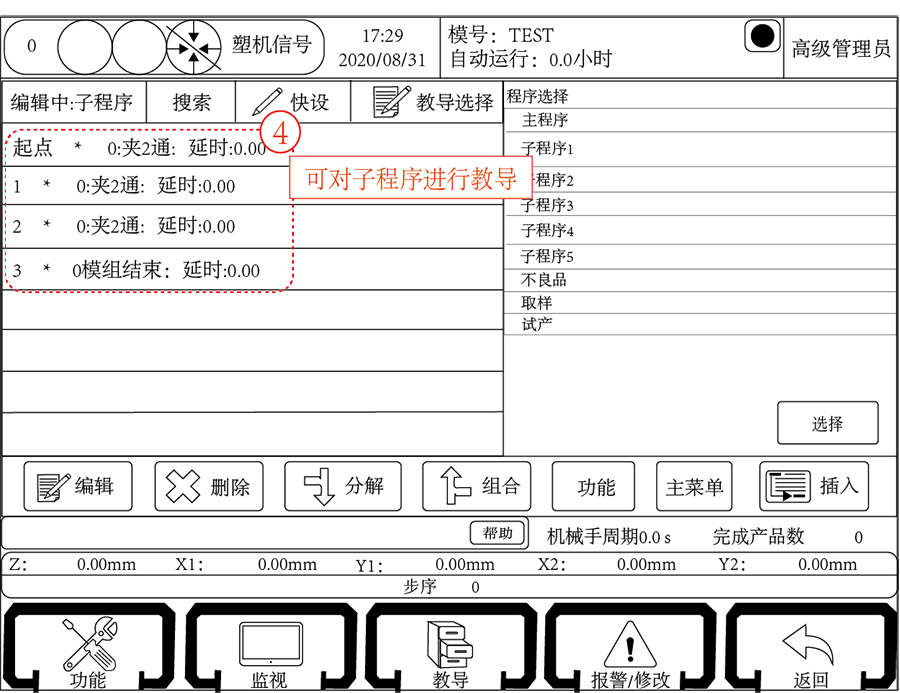 k8Ӯҡһ(й)ٷվ