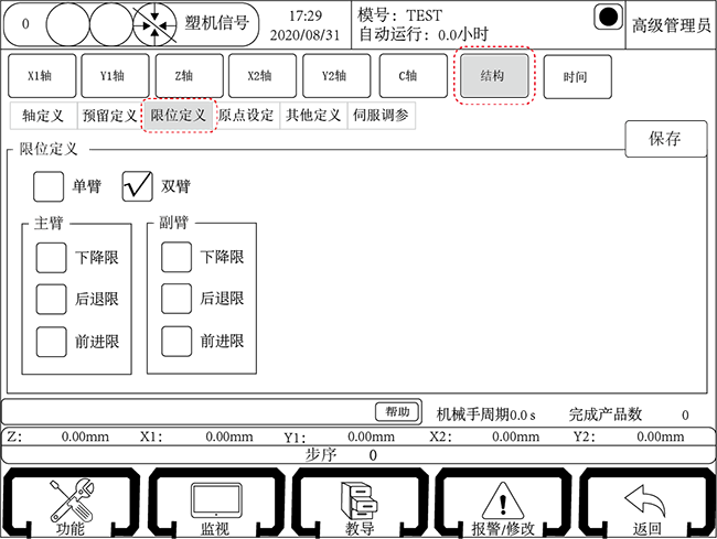 k8Ӯҡһ(й)ٷվ