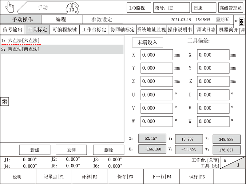 k8Ӯҡһ(й)ٷվ