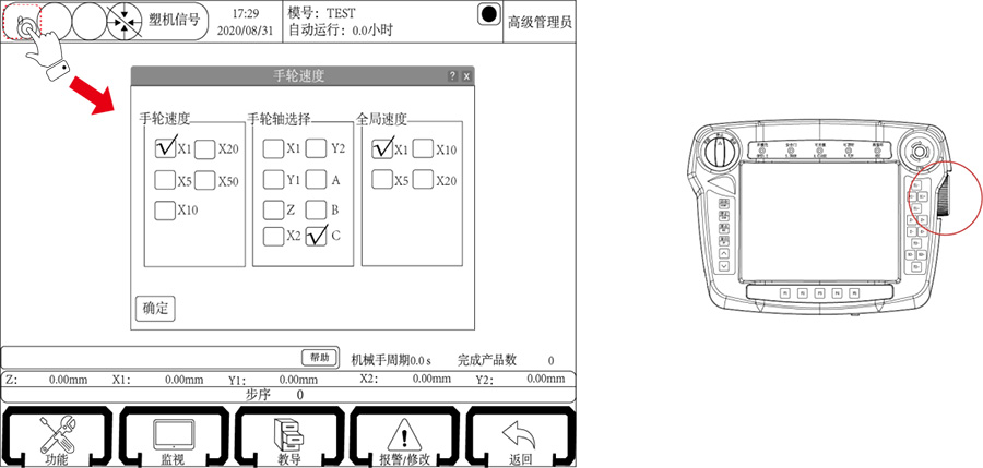 k8Ӯҡһ(й)ٷվ